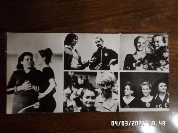 открытка Художественная гимнастика Даля Куткайте Дерюгина Белоглазова 1984 г