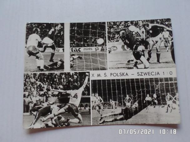 открытка матч Польша - Швеция 1974 г