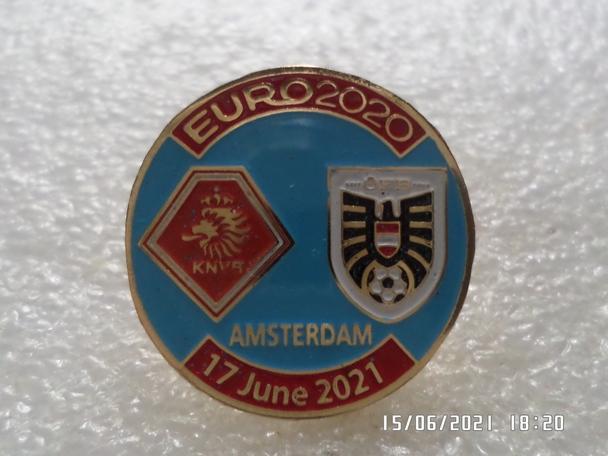 Значок ЕВРО-2020 Голландия - Австрия 17 июня 2021 г