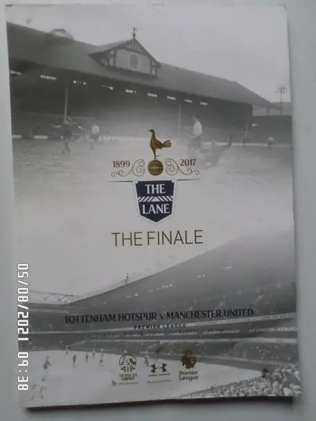 программа Тоттенхэм - Манчестер Юнайтед Англия 14 мая 2017 г