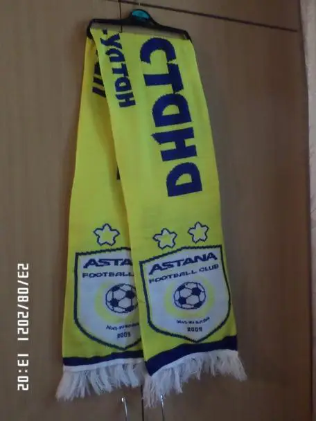 Шарф ФК Астана ( Нурсултан, Акмола, Целиноград) Казахстан