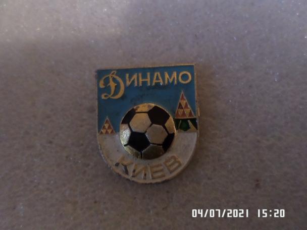 Значок футбол Динамо Киев