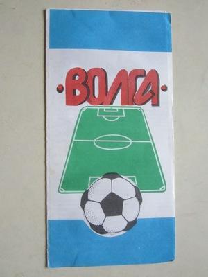 программа сезона Волга Калинин 1987 г