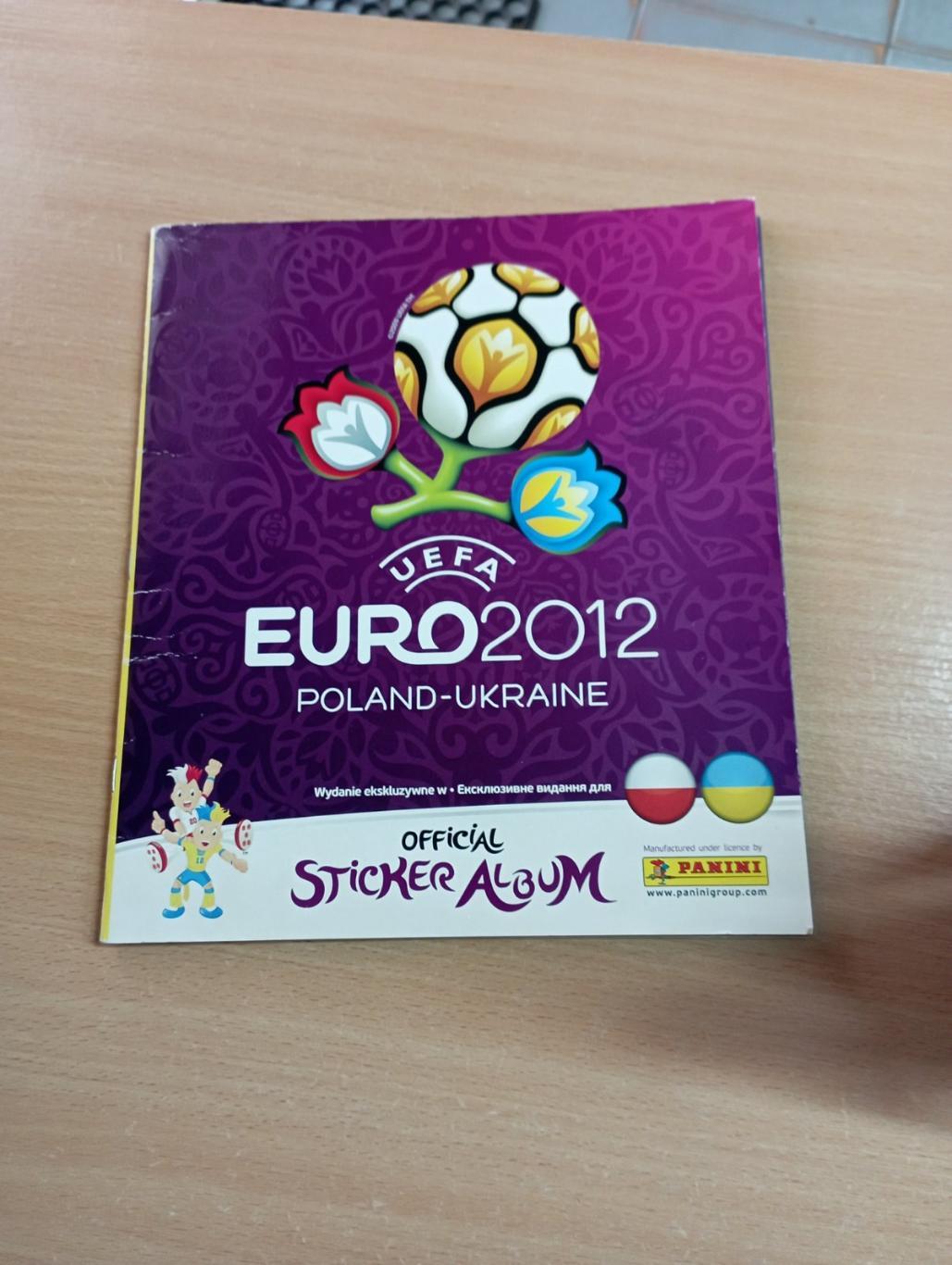 наклейки Панини альбом ЕВРО-2012 чистый плюс 14 наклеек 2