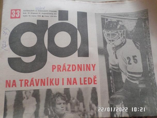 газета ГОЛ № 33 1985 г ( футбол-хоккей Чехословакия)
