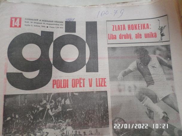 газета ГОЛ № 14 1985 г ( футбол-хоккей Чехословакия)
