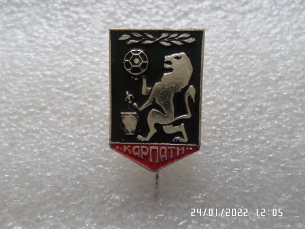 Значок футбол Карпаты львов кубок СССР