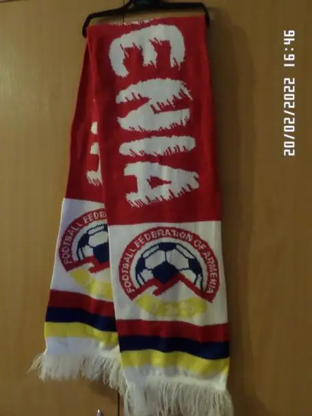 Шарф Армения