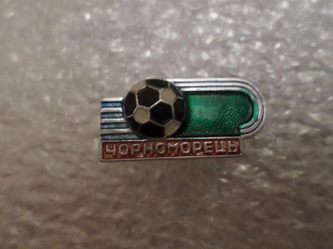 значок Черноморец Одесса футбол