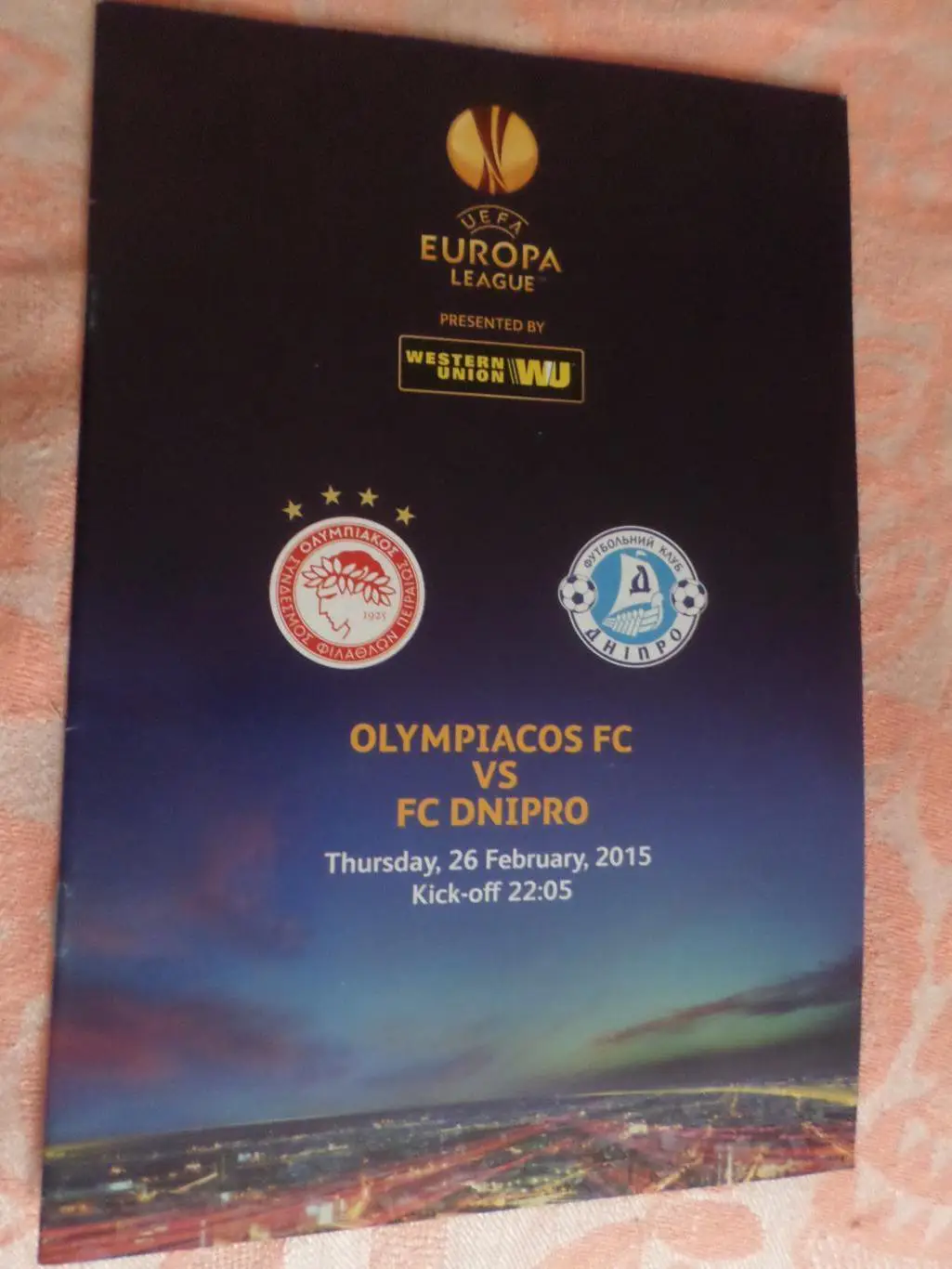программа Олимпиакос Греция - Днепр Днепропетровск 2015 г