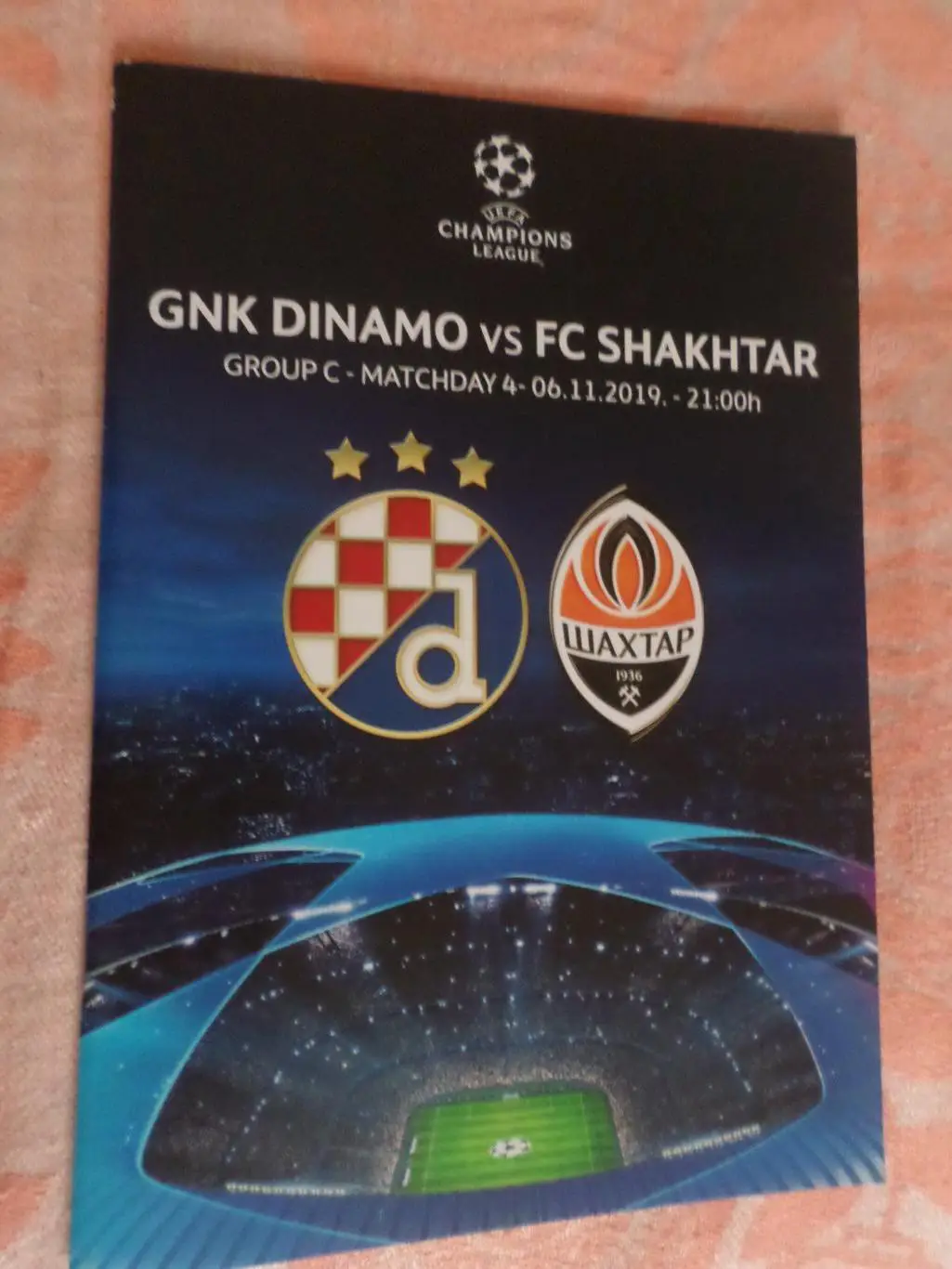 программа Динамо Загреб - Шахтер Донецк 2019 г