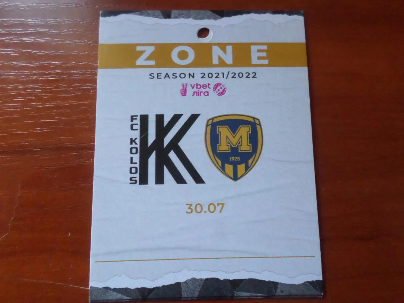 аккредитация Колос Ковалевка - Металлист-1925 Харьков 2021 г зона