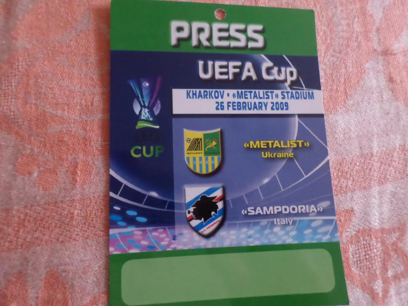 билет-аккредитация Металлист Харьков - Сампдория Италия 2009 г