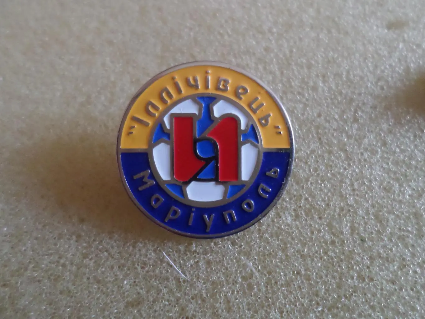 Значок ФК Ильичевец Мариуполь