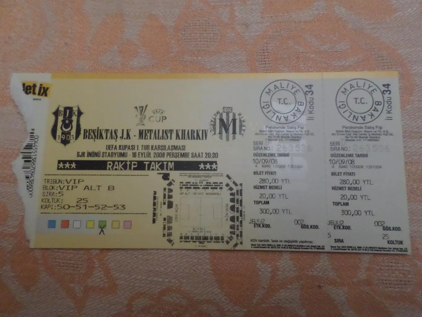 Билет к матчу Бешикташ Турция - Металлист Харьков 2008