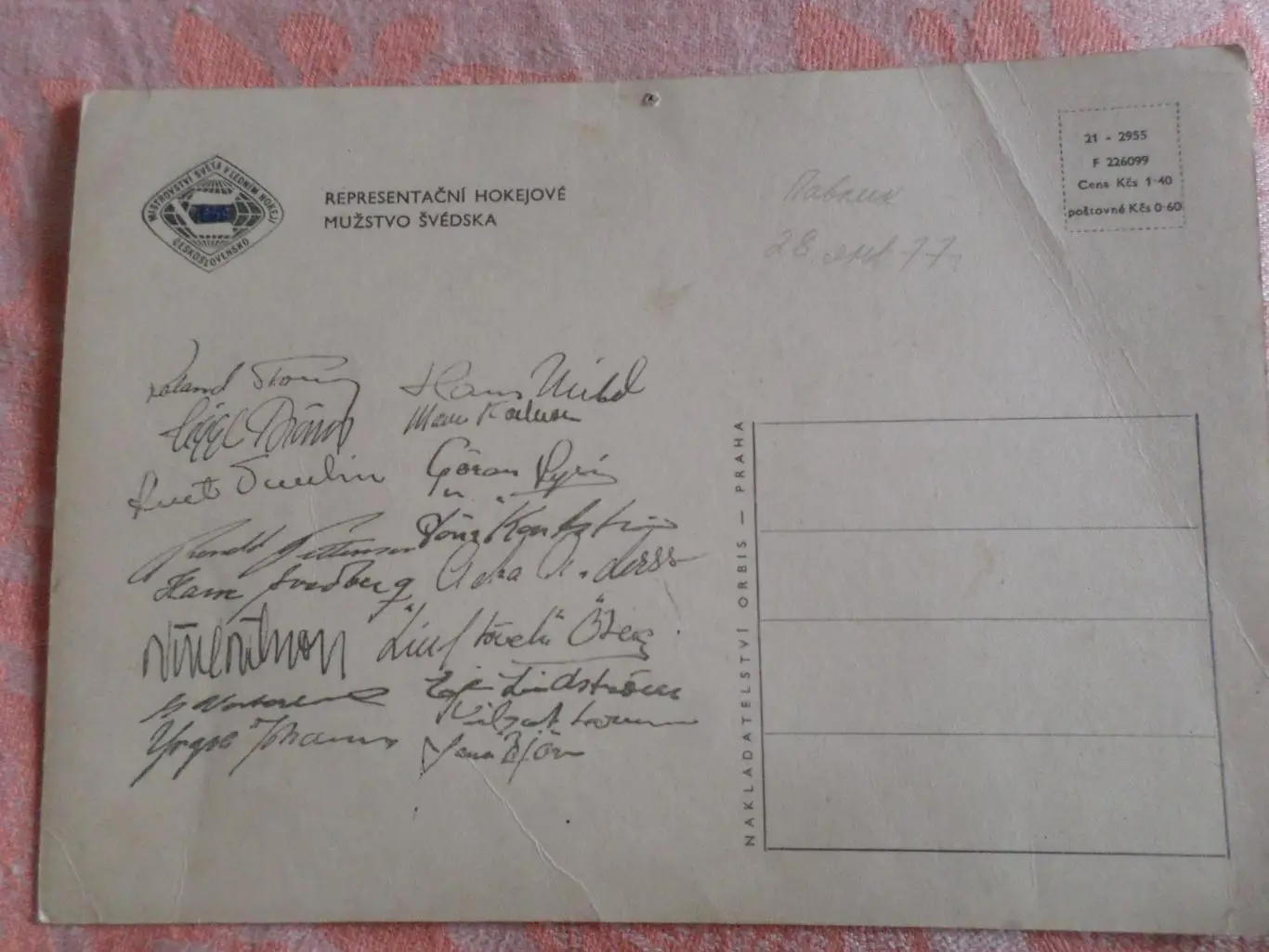 открытка хоккей сборная Швеция - участник чемпионата мира по хоккею 1959 г 1