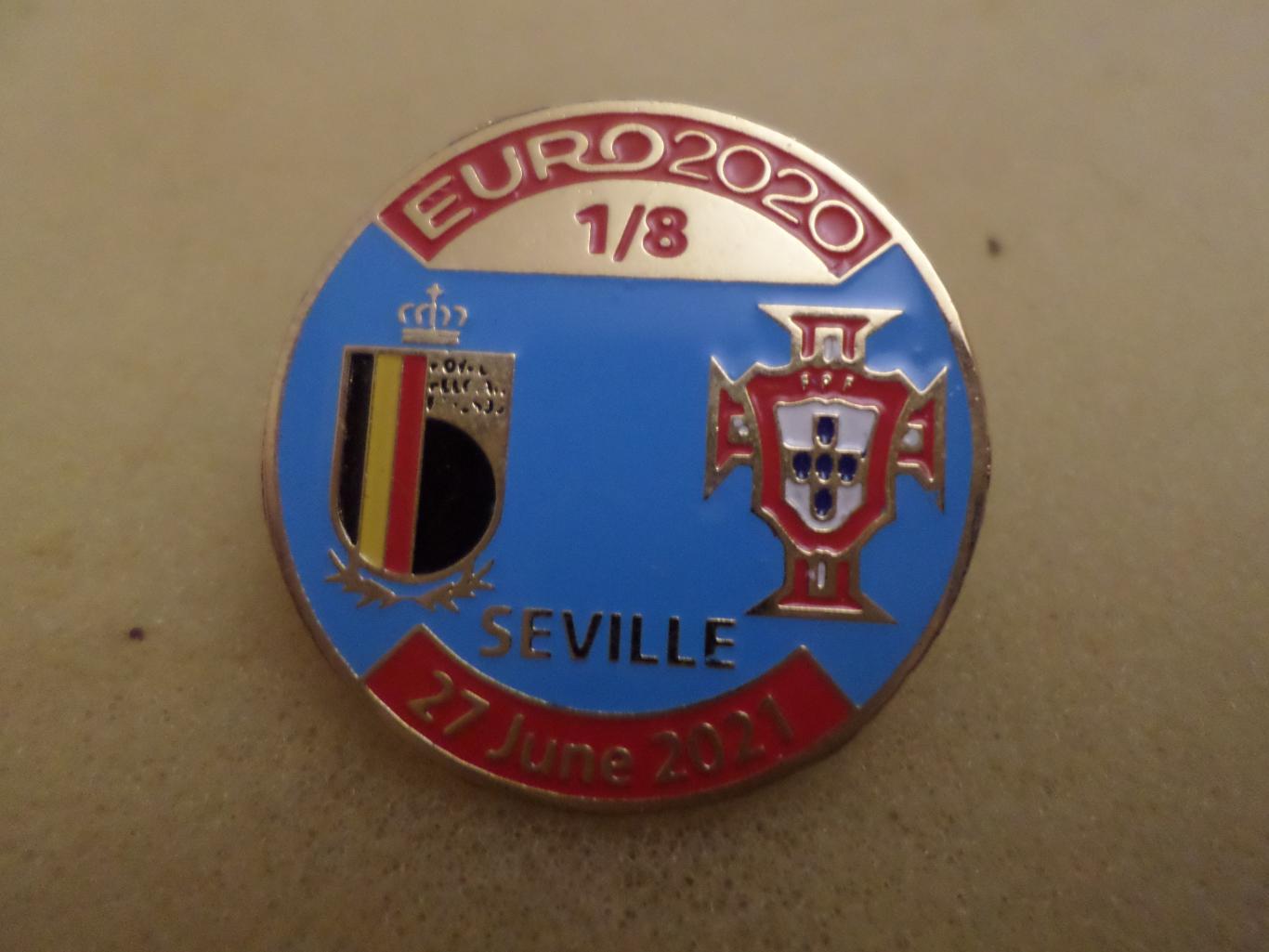 Значок ЕВРО-2020 Бельгия - Португалия 27 июня 2021 г Севилья