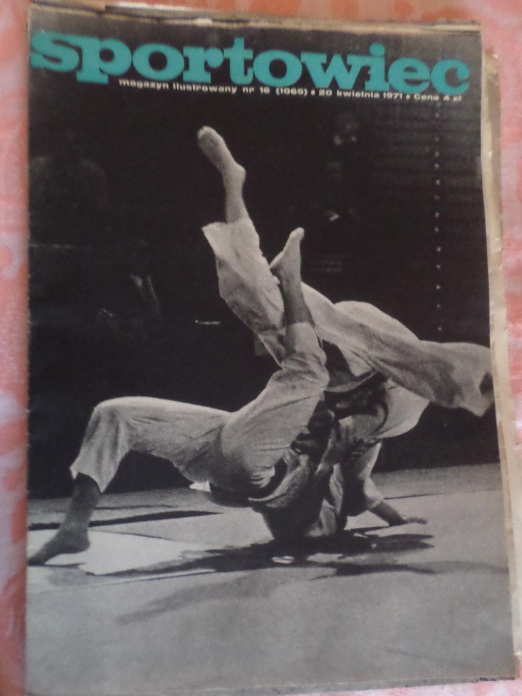 журнал Спортовец Польша № 16 1971 г