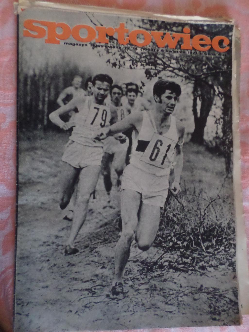 журнал Спортовец Польша № 14 1971 г