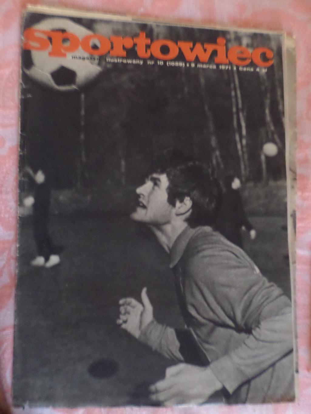 журнал Спортовец Польша № 10 1971 г