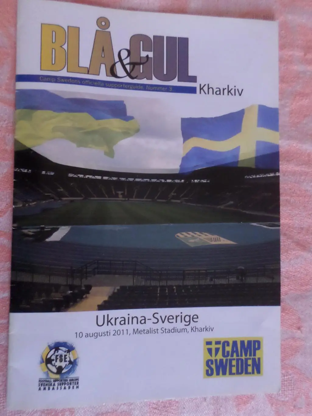 программа Украина - Швеция 2011 г ( шведское издание, оригинал)