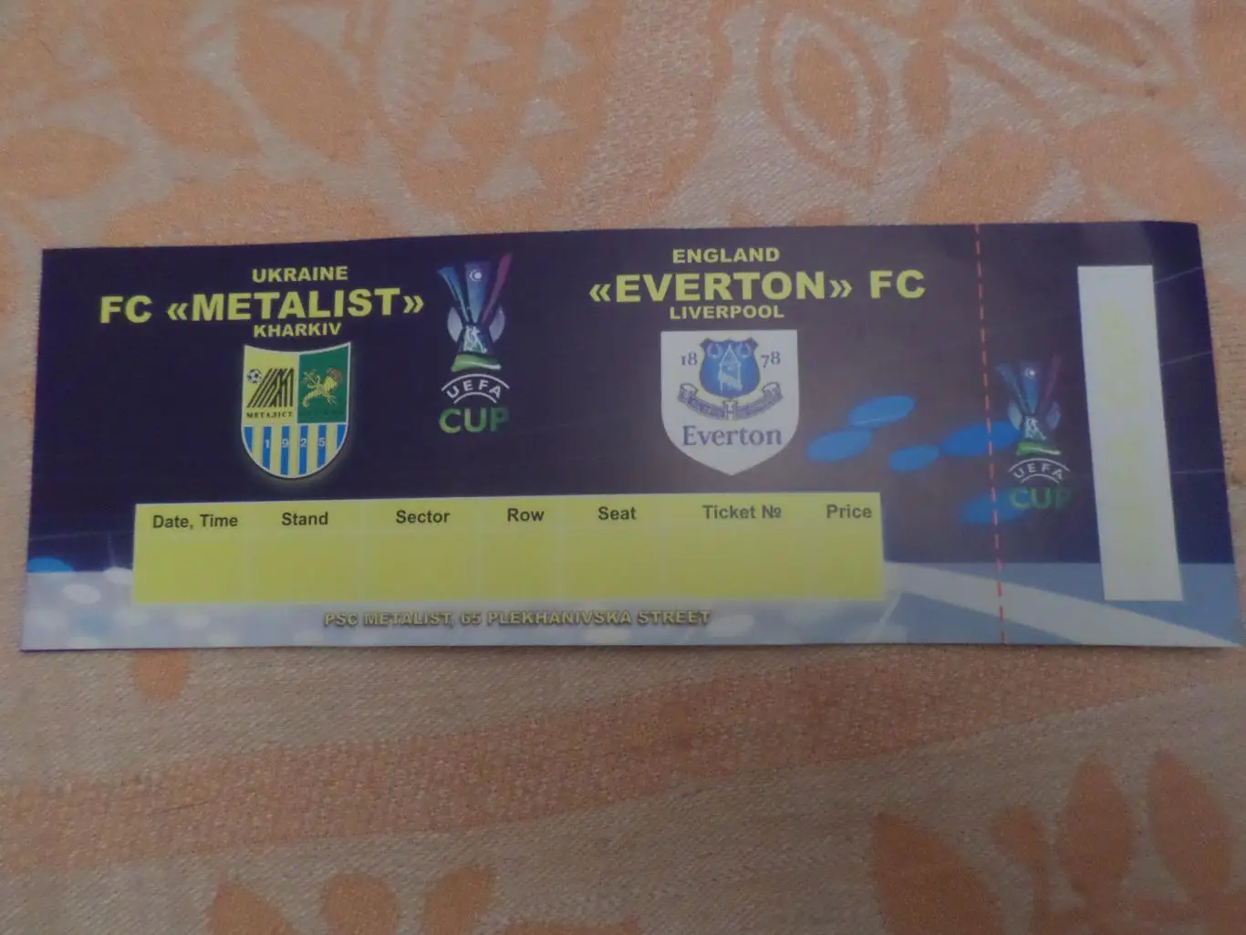 Билет к матчу Металлист Харьков - Эвертон Англия 2007 (англ)