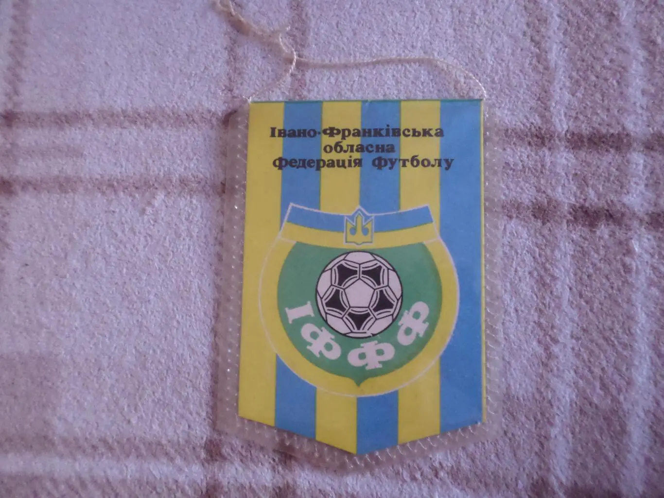 Вымпел Ивано-франковская федерация футбола