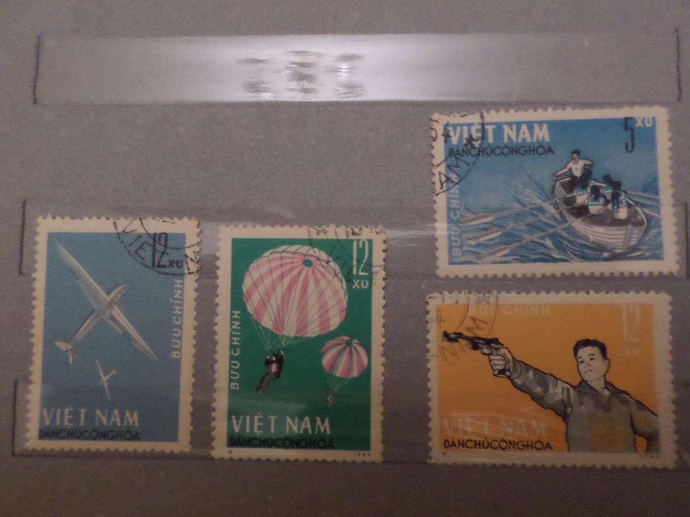 Марки Вьетнам военно-прикладные виды спорта 1964 г