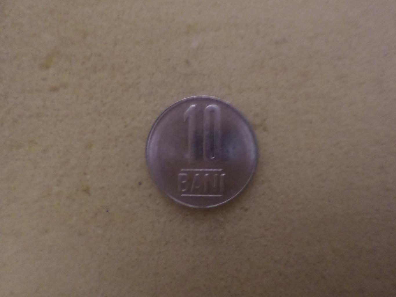 монета 10 бани Румыния 2012 г