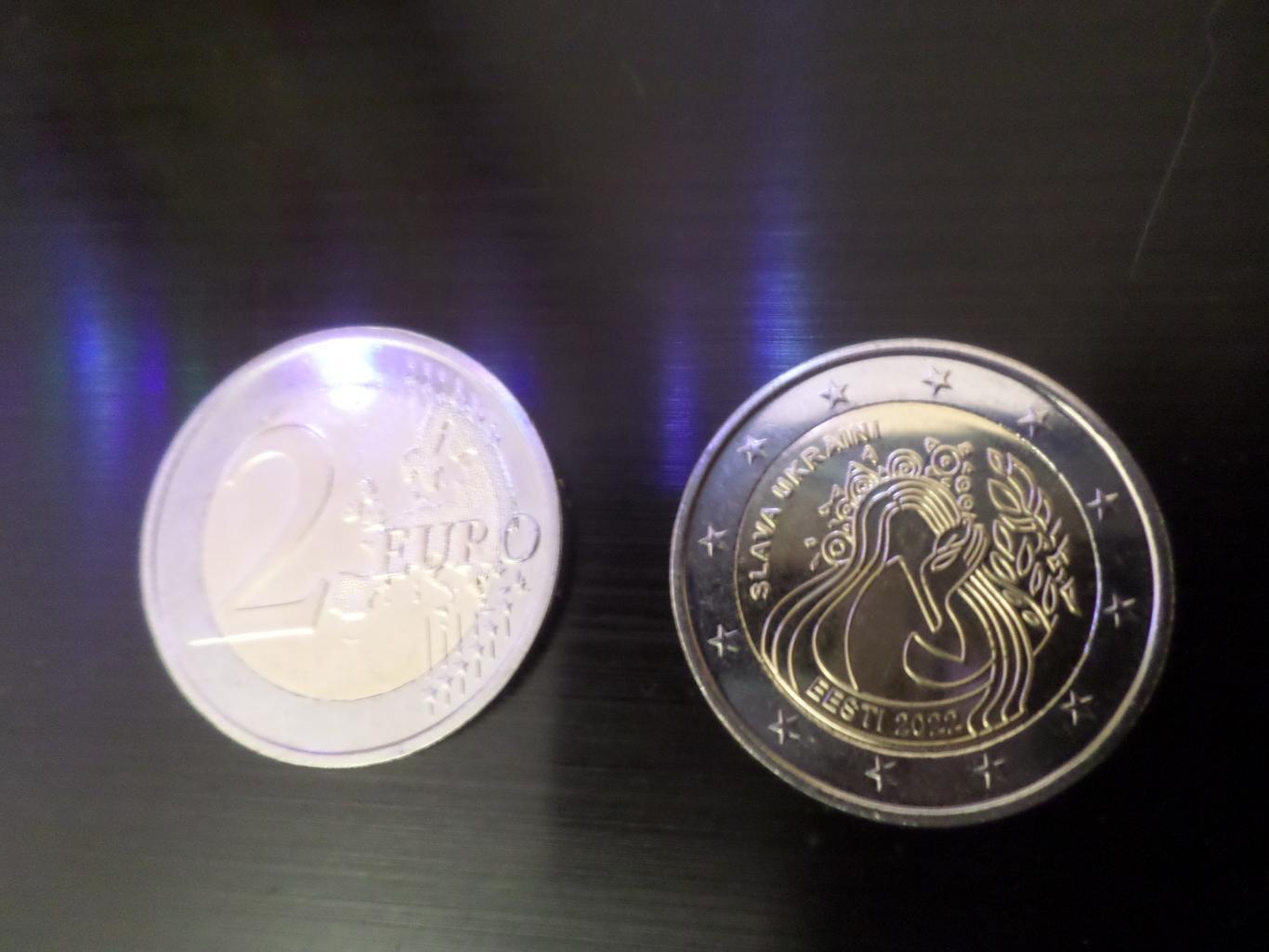 монета 2 евро Эстония посвященная Украине с надписью Слава Украине 2022