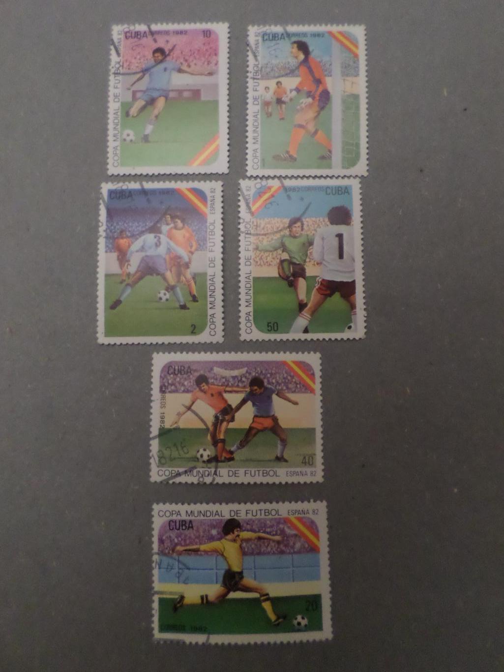 марки Куба Чемпионат мира по футболу 1982 г Испания гаш