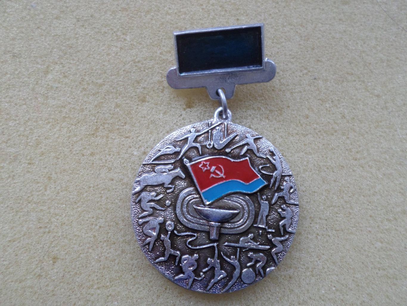 Медаль Победителю юношеского первенства Украины сер