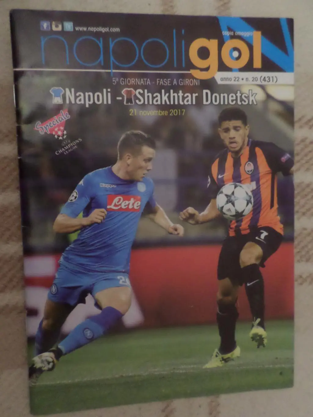 программа Наполи Италия - Шахтер Донецк 2017 г