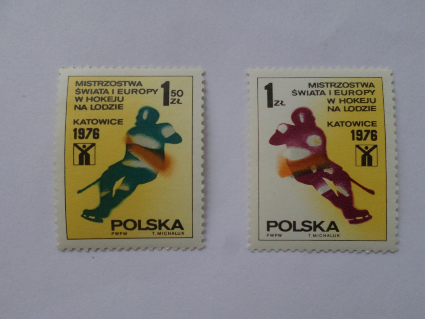 марки Польша Чемпионат мира по хоккею 1976 г чист