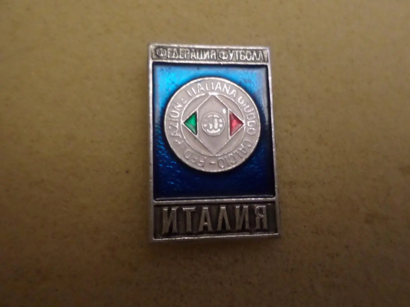 значок Федерация футбола Италия сер