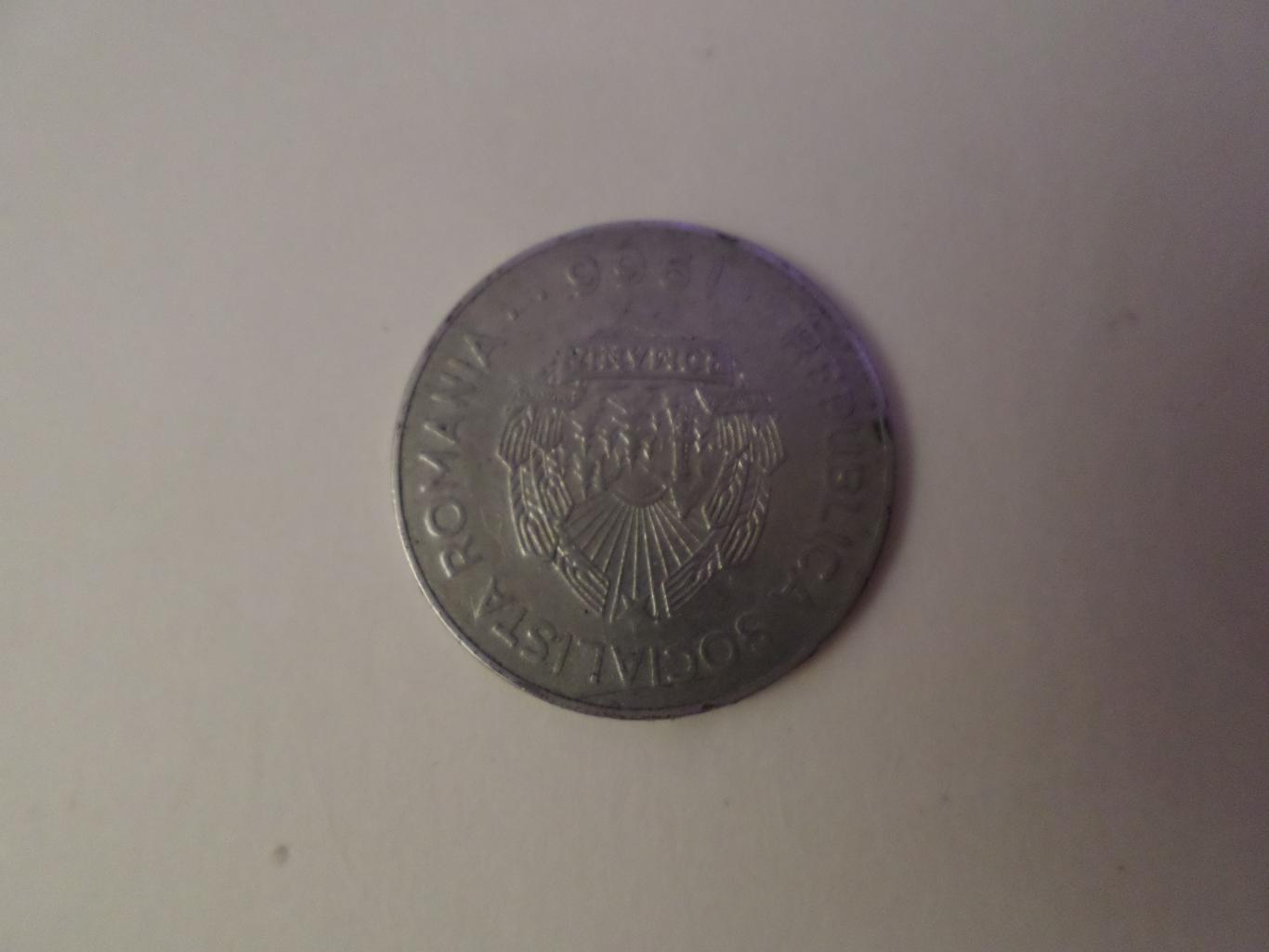 монета 1 лей Румыния 1966 г 1