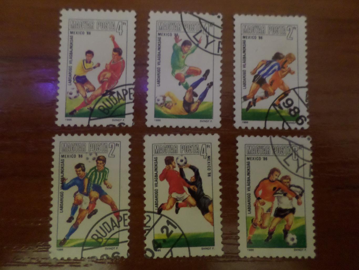 марки Венгрия Футбол чемпионат мира по футболу 1986 г Мексика