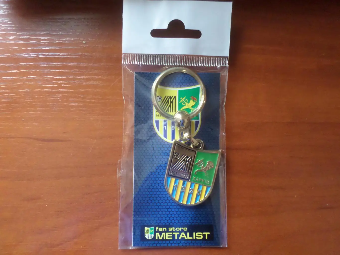 Брелок Металлист Харьков