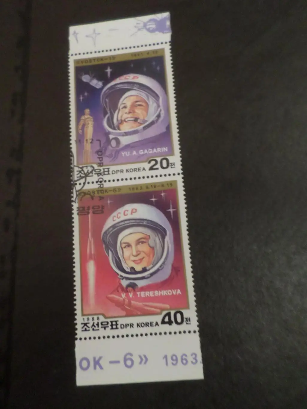 Марки КНДР Космос Юрий Гагарин, Валентина Терешкова 1988 г