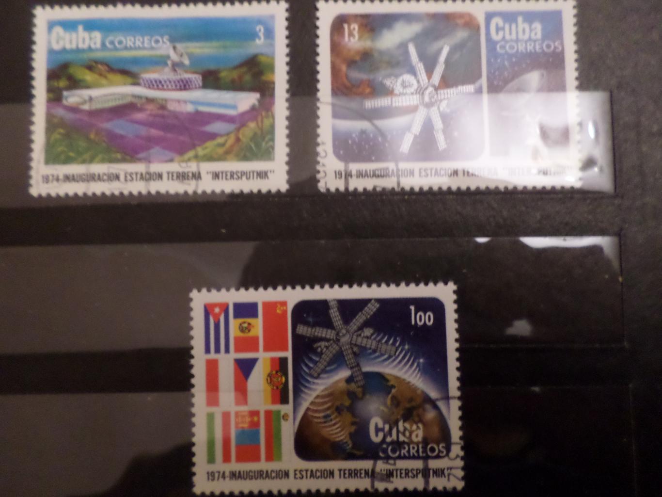 Марки Куба Космос Интерспутник 1974 г
