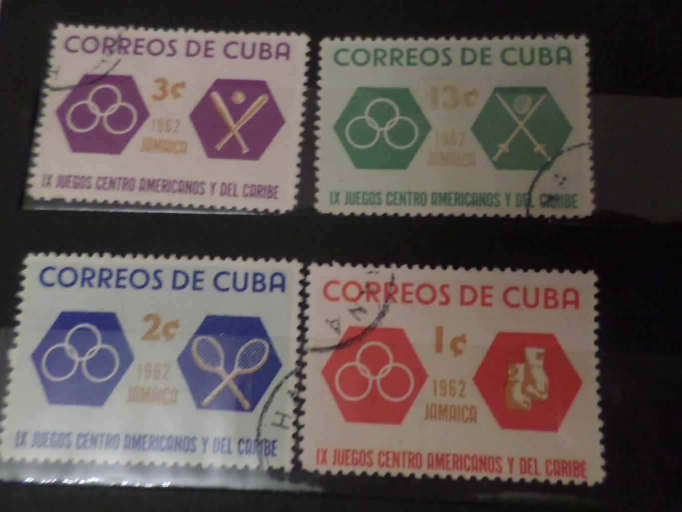марки Куба Центральноамериканские игры 1962 г