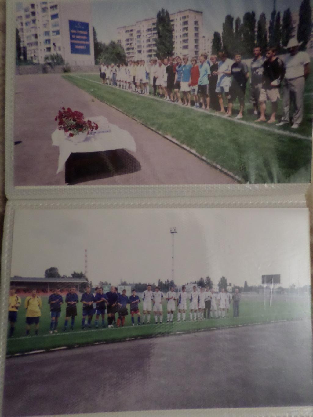 фотографии чемпионат Полтавской области сезон 2005-2006 г 2