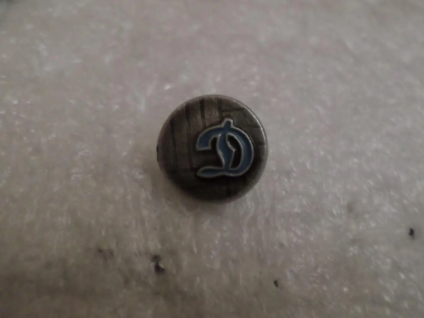 значок футбол Динамо Москва