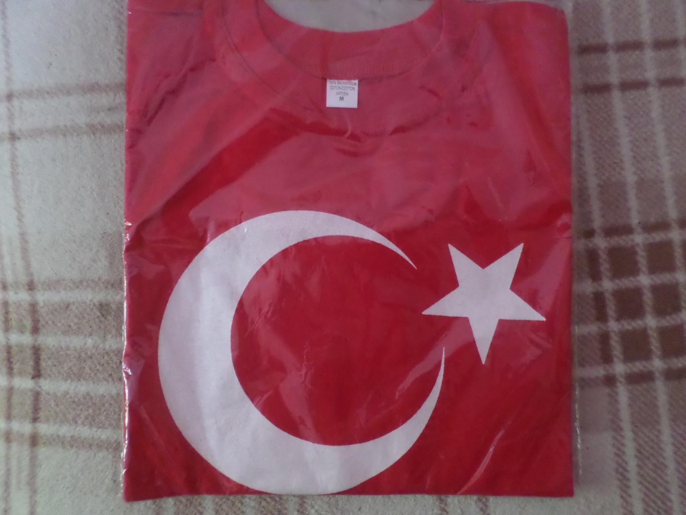 футболка Турция( х\б)