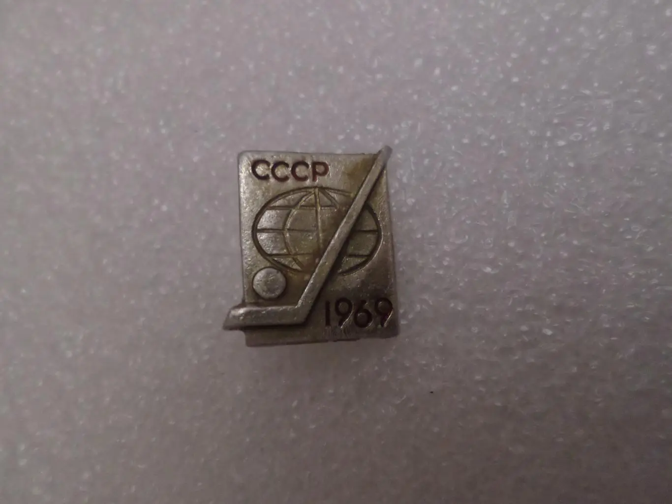 Значок Хоккей сборная СССР 1969 г.
