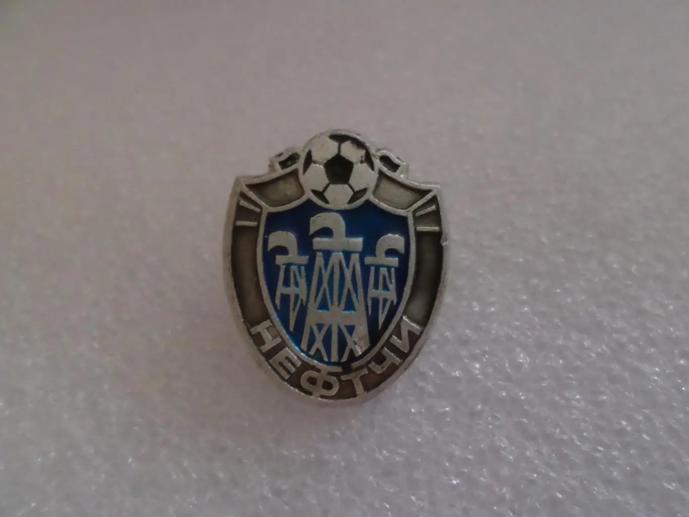 Значок футбол Нефтчи Баку