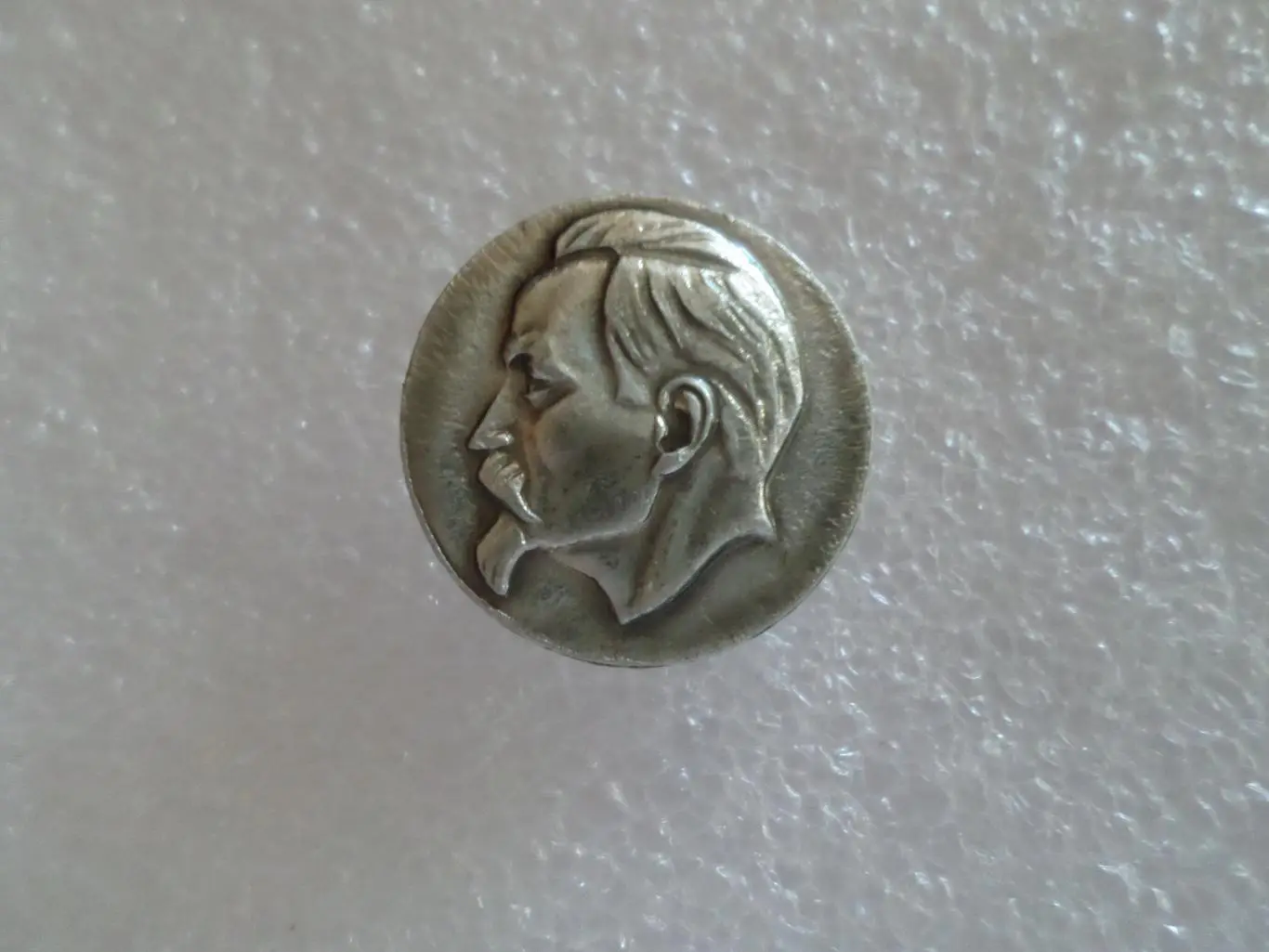 Значок Феликс Дзержинский