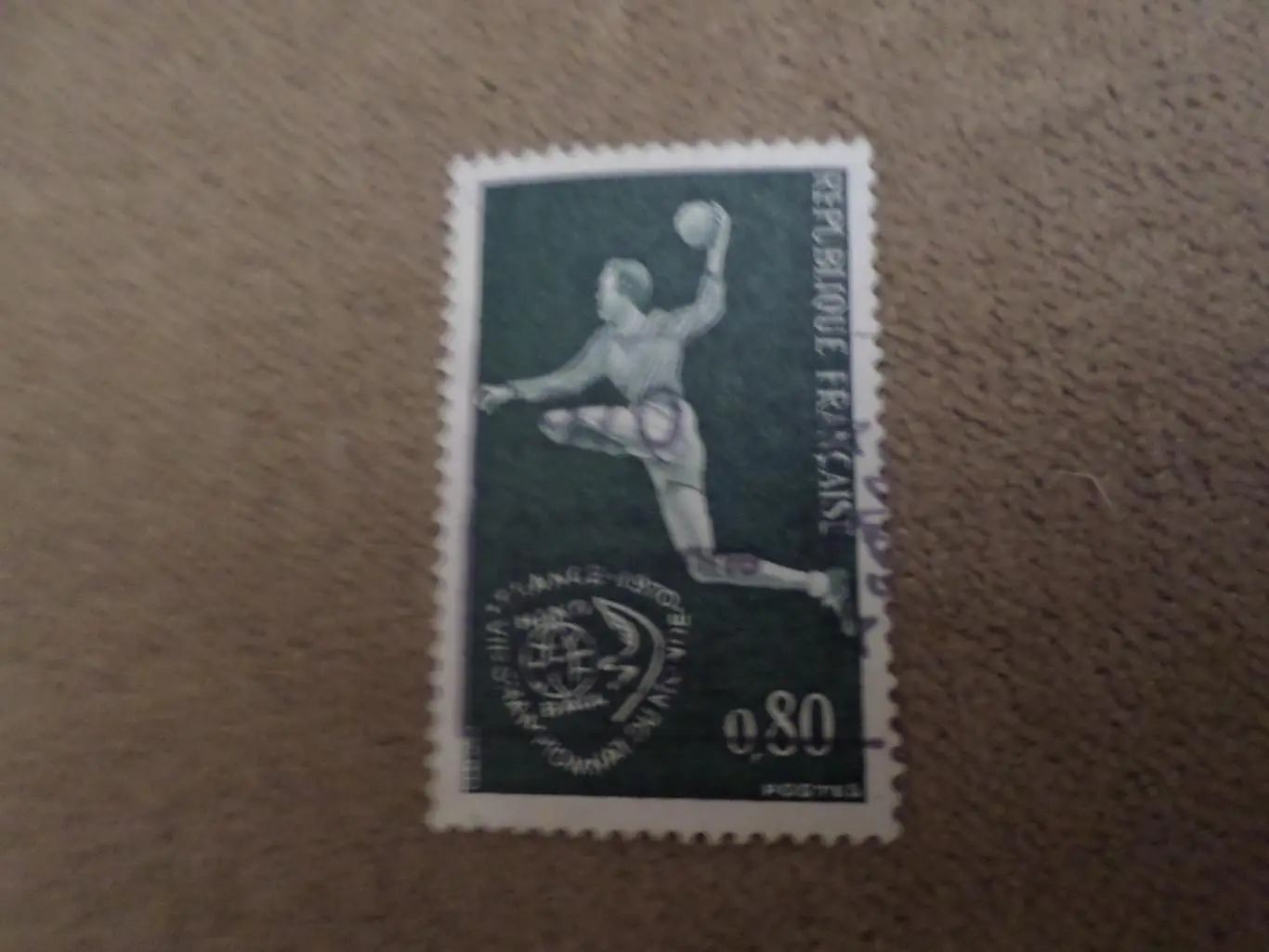 марка Франция Чемпионат мира по гандболу 1970 г