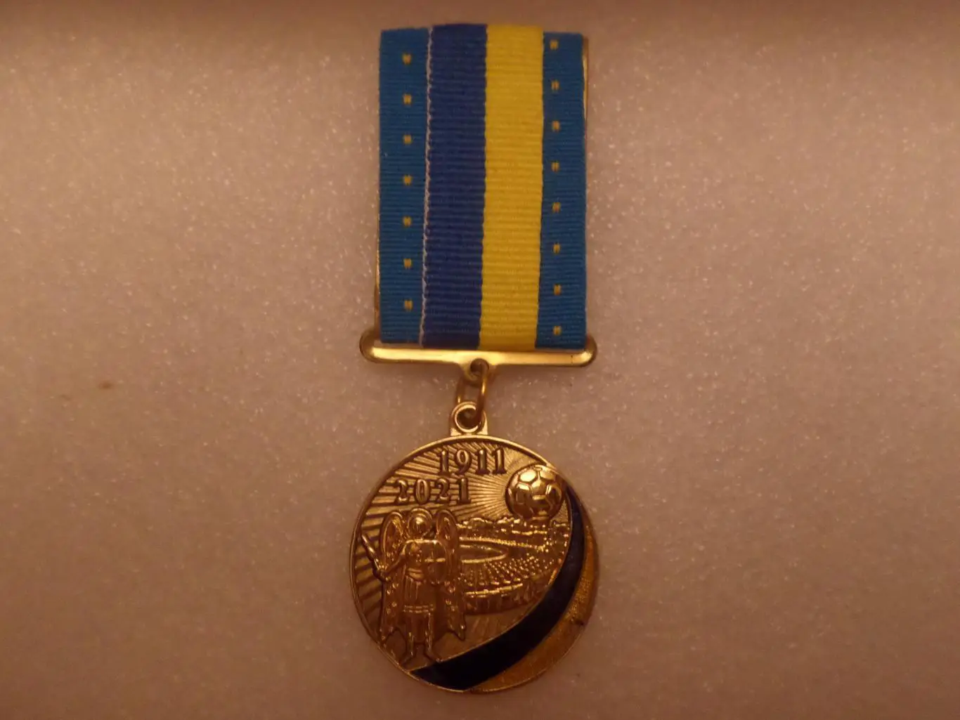 Знак медаль 110 лет Киевскому футболу 1911-2021 гг