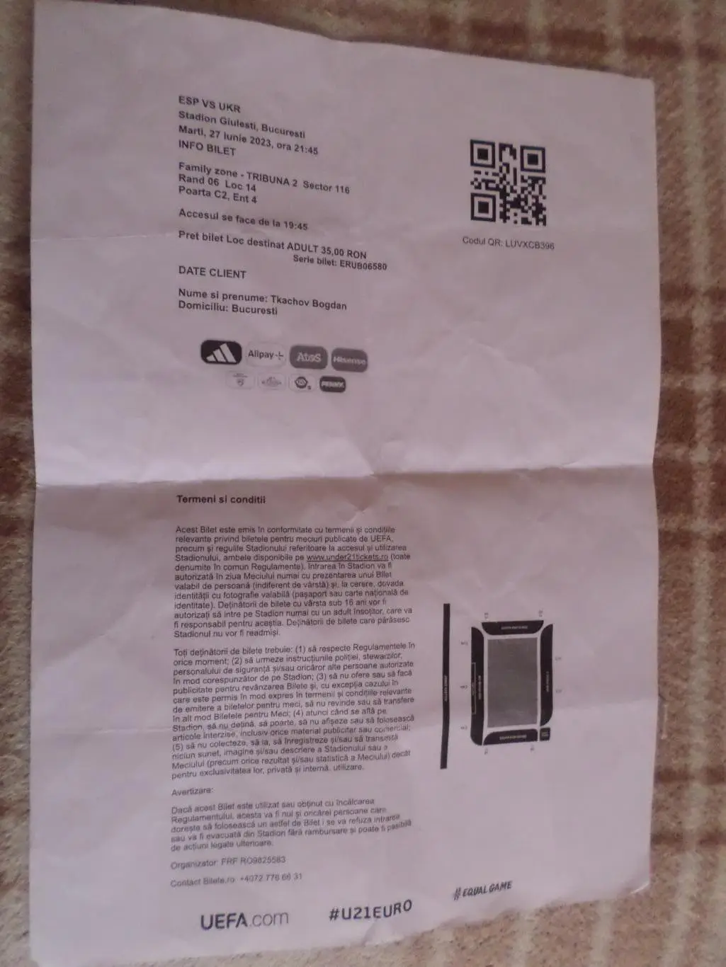 билет Украина - Испания U-21 ЕВРО-2023 Бухарест 27 июня 2023 г